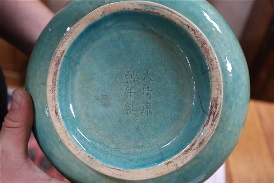 A large Chinese turquoise crackle-glazed bottle vase, incised Kangxi mark but later height 43cm